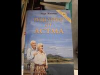 Asthma Healing Mark Jalonda