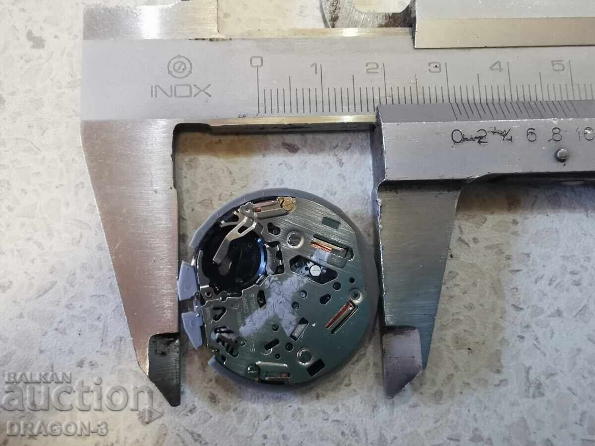 Mecanism pentru Seiko - 5
