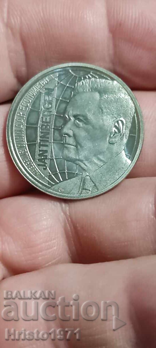 1 ecu 1995 1 ecu 1995