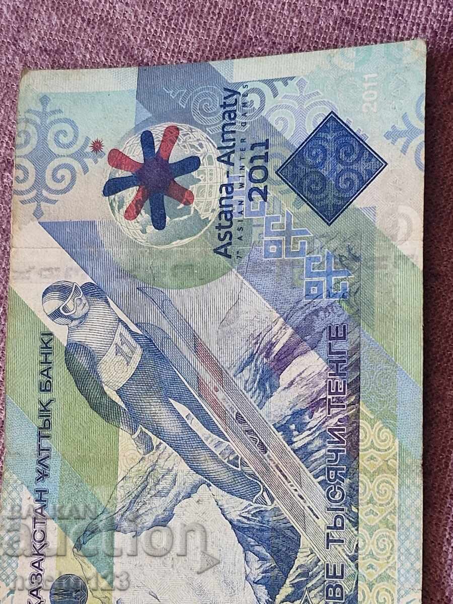 Livrarea Kazahstan 2000 tenge 2011