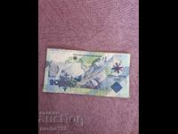Kazakhstan 2000 tenge 2011