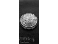 10 Евро 2006г. Дрезден. Сребро от 1ц.БЗЦ - Чети описанието!