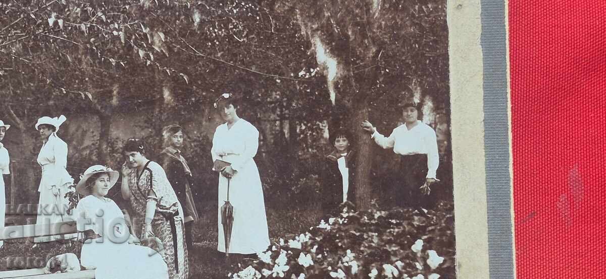 Δημοπρασία ΠΑΛΙΑ ΦΩΤΟΓΡΑΦΙΑ - ΧΑΡΤΟΝΙ - Α' Π.Π