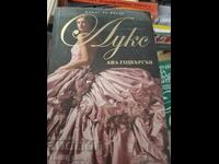 Viața la vârf. Cartea 1: Lux Anna Godberson