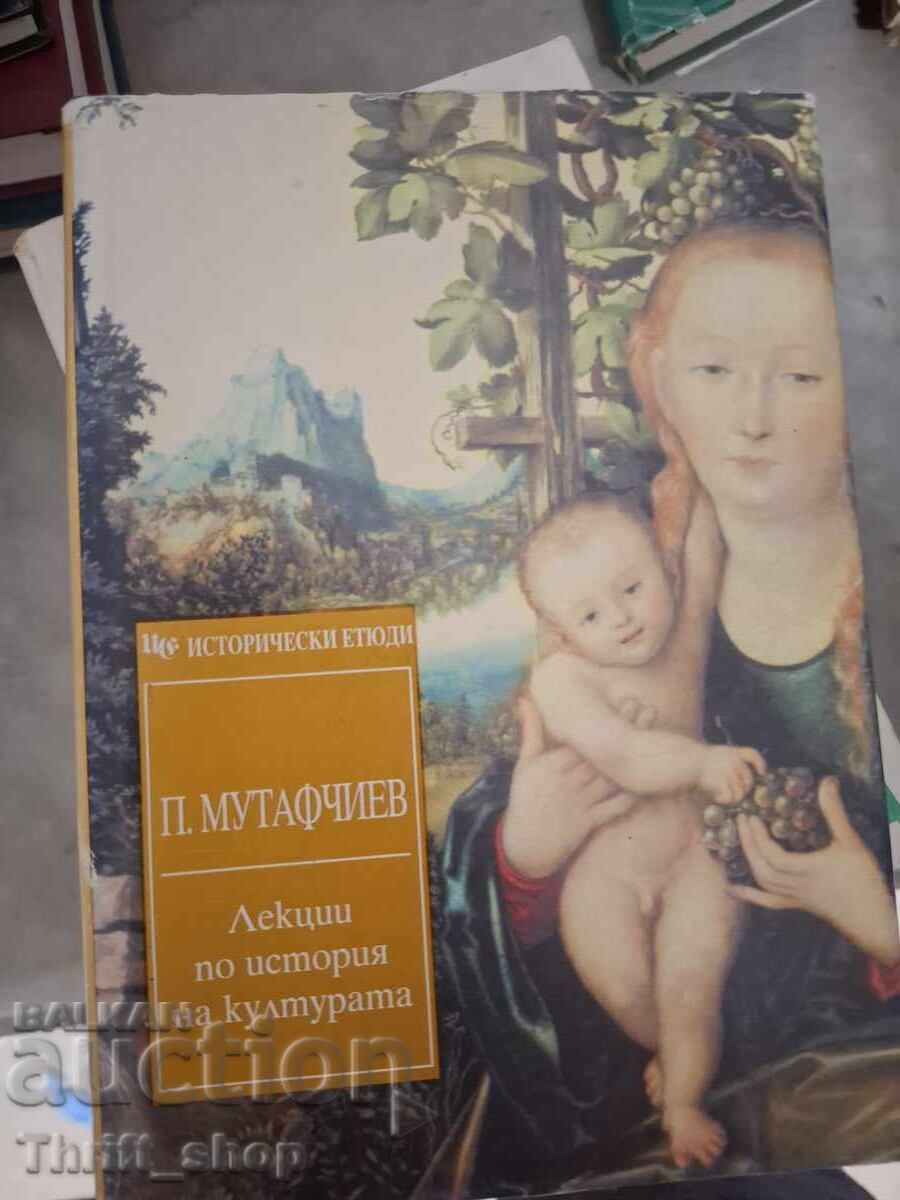 Prelegeri despre istoria culturii Petar Mutafchiev