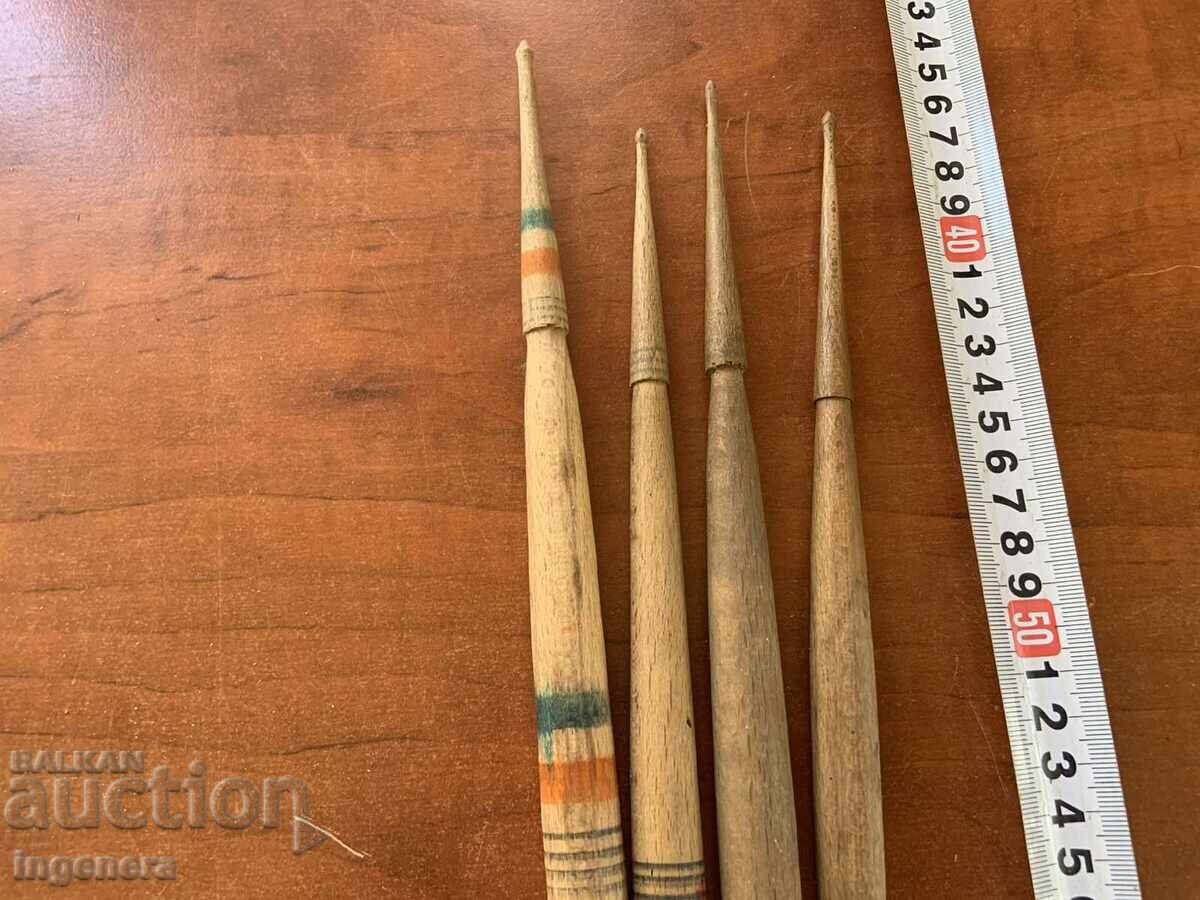 Δημοπρασία ΑΤΡΑΚΤΟΙ ΑΤΡΑΚΤΟΙ ΑΡΧΑΙΕΣ - 4 ΤΕΜ