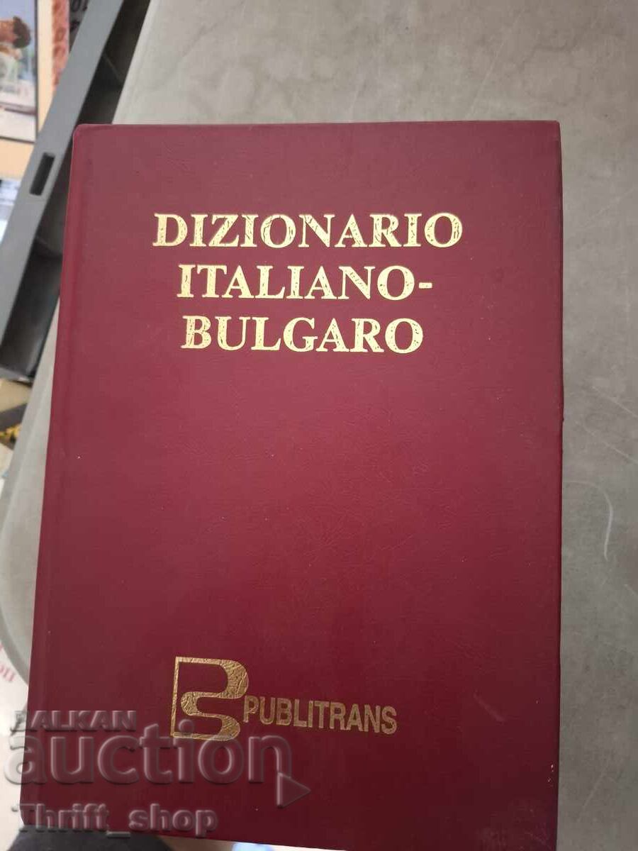 Dizionario italiano-bulgaro
