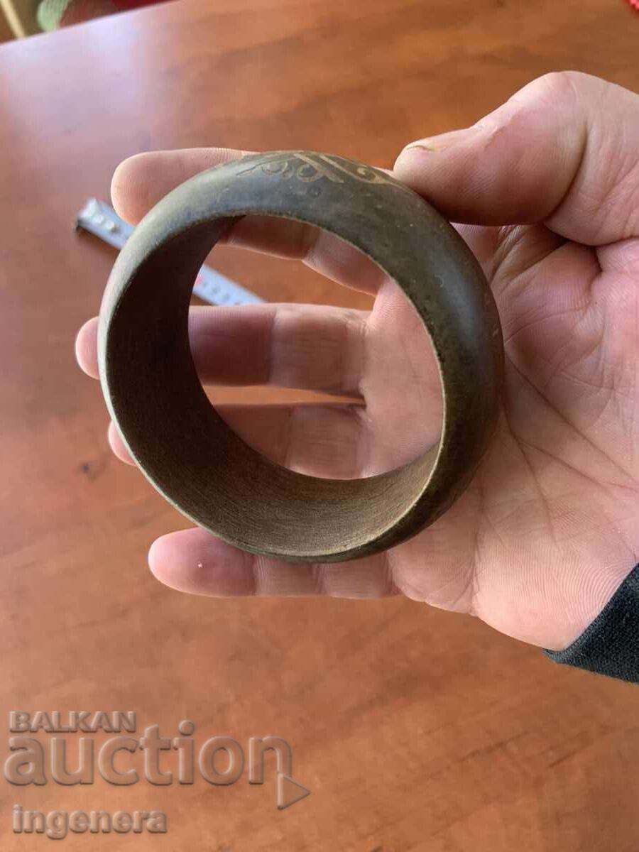 BRĂȚARĂ DIN LEMN D 67 X D 86 MM. LĂȚIME- 31 MM cu preț € 18.00 | 35.21 BGN