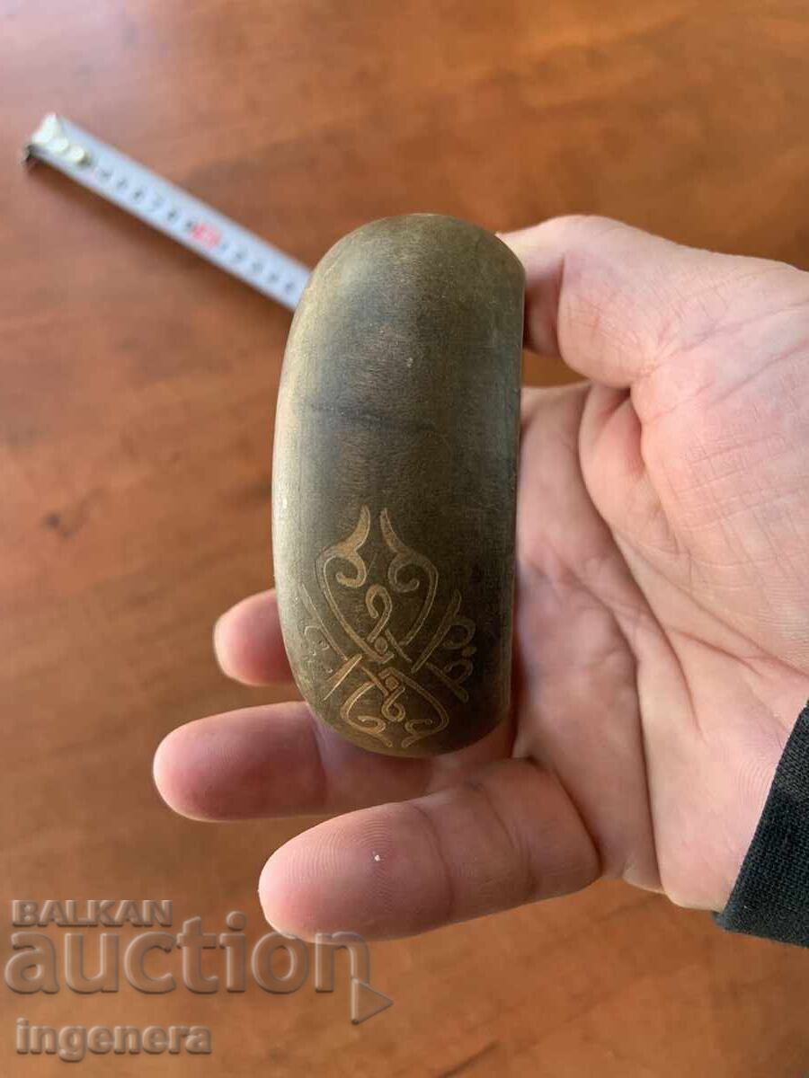 BRĂȚARĂ DIN LEMN D 67 X D 86 MM. LĂȚIME- 31 MM - 5