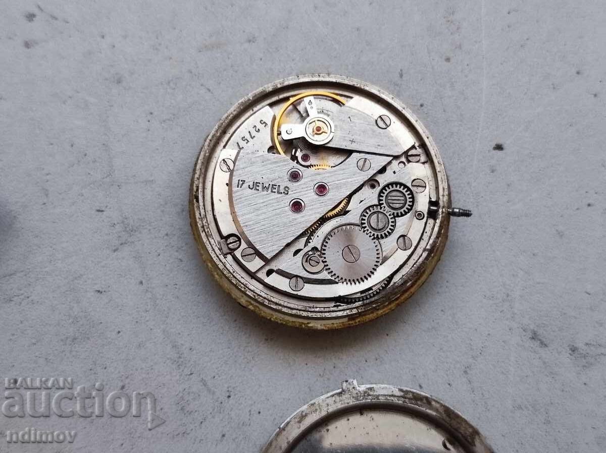 Μηχανισμός με τιμή € 2.50 | 4.89 BGN