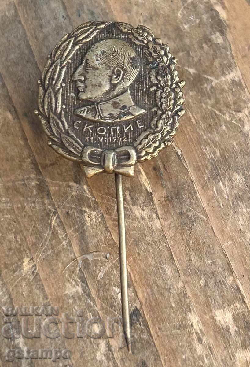 Insignă / Boris al III-lea Skopje 31.V. 1942 / Macedonia cu preț € 130.00 | 254.26 BGN