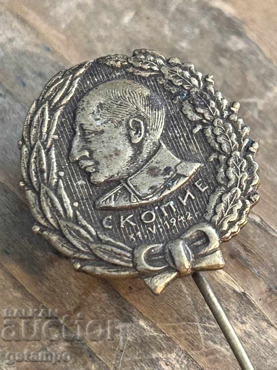 Insignă / Boris al III-lea Skopje 31.V. 1942 / Macedonia