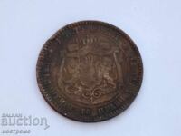 10 stotinki 1881 - A 7344