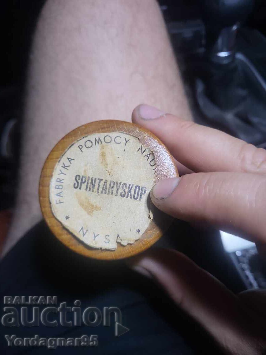 Σπινθαροσκόπιο. Spintaroscope