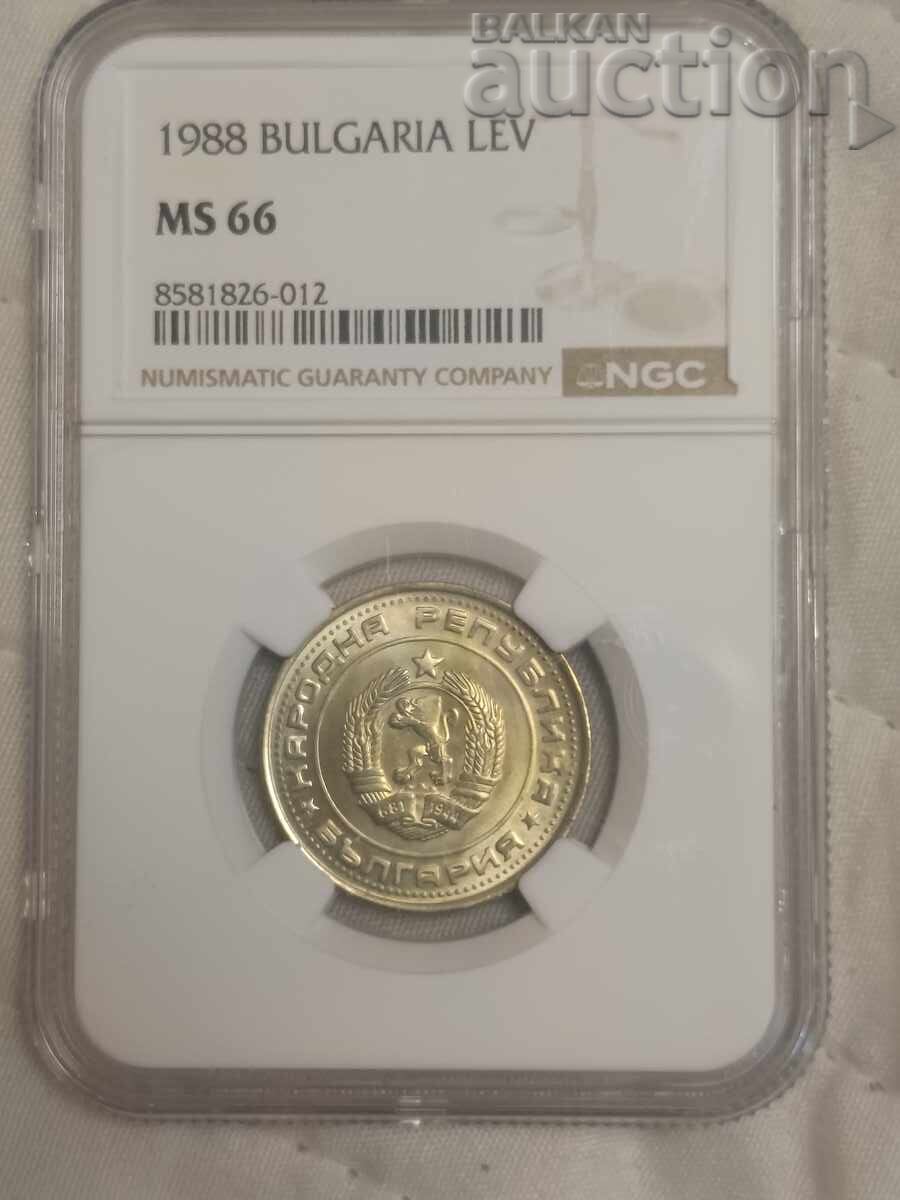 1 лев 1988 MS66 с цена € 313.00 | 612.18 лв.