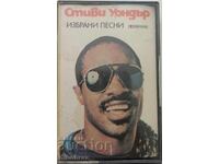 Stevie Wonder - Selecție de piese - casetă audio 1989 Balkanton