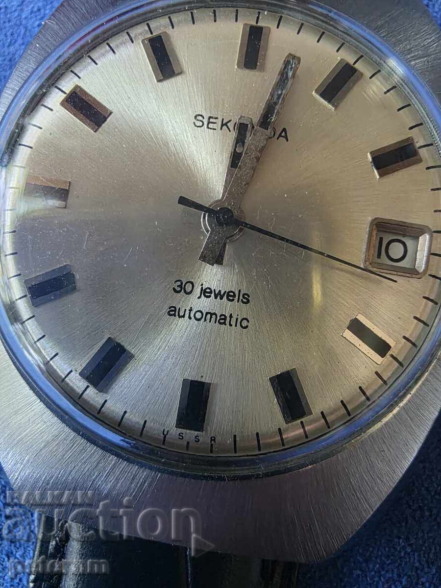 Sekonda Automatic Date 30jewels Σπάνιο