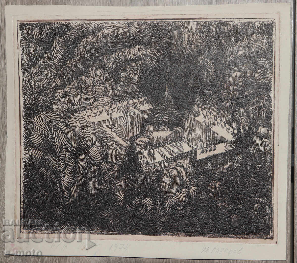 Grafică peisaj de la Mănăstirea Rila 1974 cu preț € 100.00 | 195.58 BGN