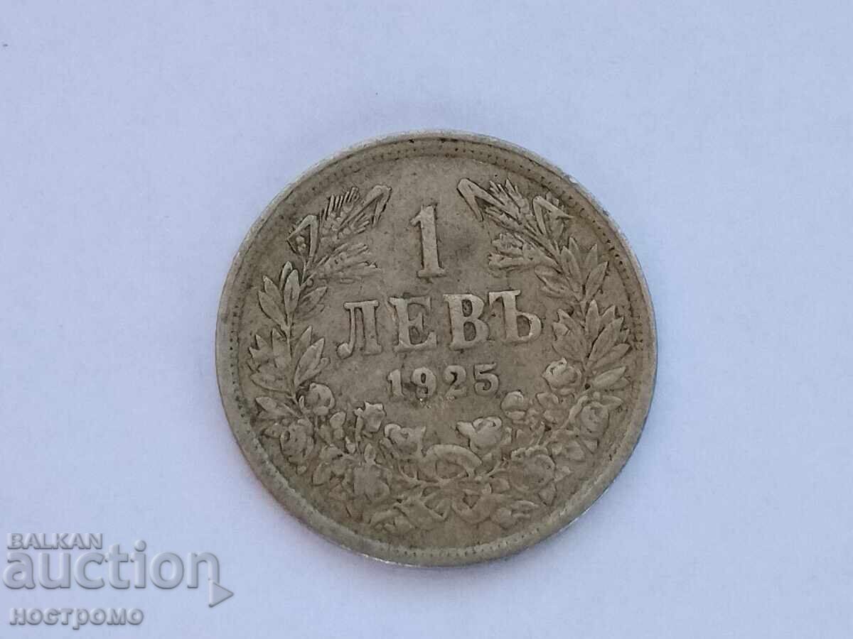 1 leu 1925 - A 7347