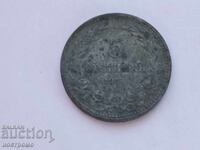 5 стотинки 1917  година  - А 7348