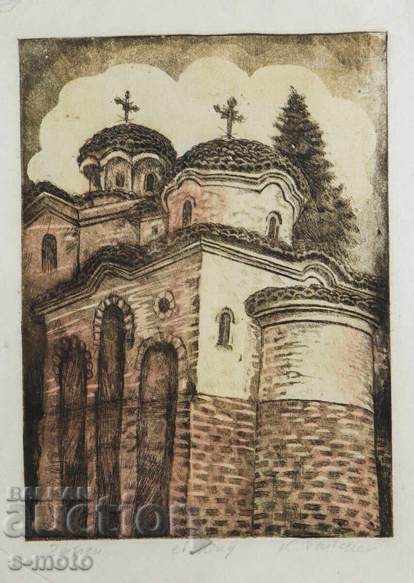 Krasimir Tonchev γραφικά οξυγραφία εκκλησία
