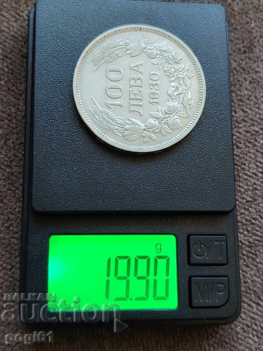 100 BGN 1930 - 5
