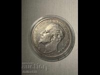 5 BGN 1894