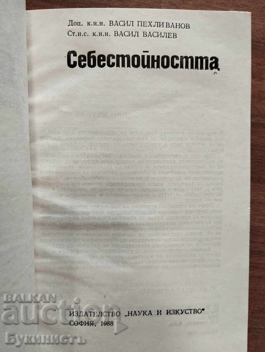COSTUL - PEHLIVANOV / VASILEV cu preț € 10.00 | 19.56 BGN