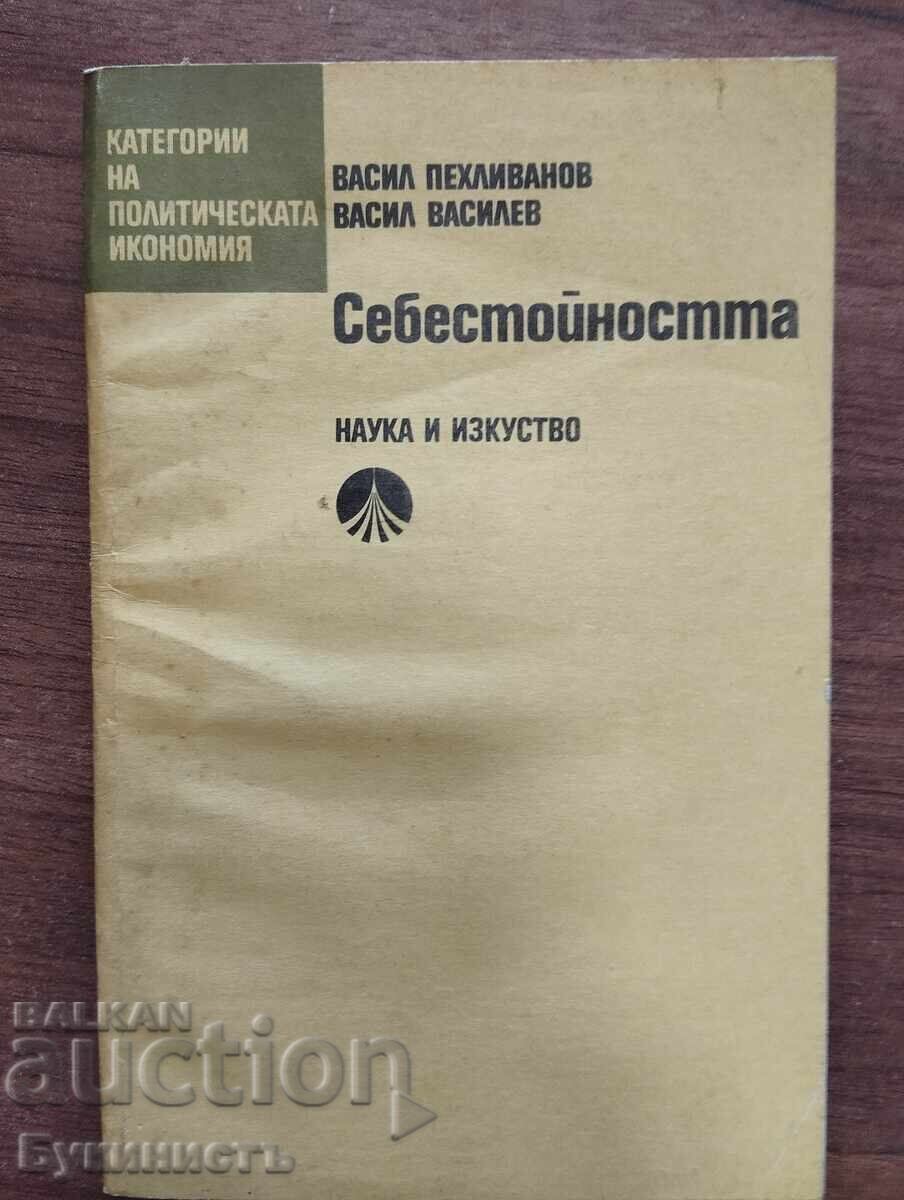 COSTUL - PEHLIVANOV / VASILEV