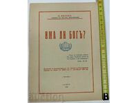 1930 EXISTĂ DUMNEZEU