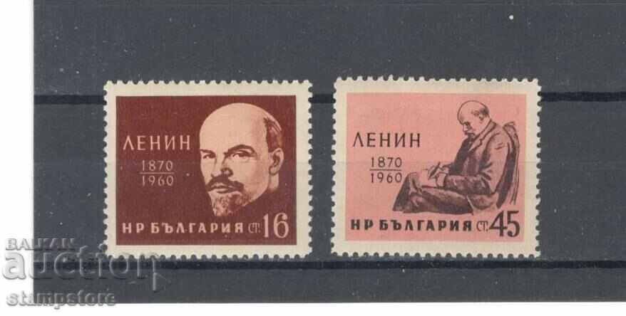 90 de ani de la nașterea lui Lenin
