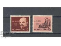 90 de ani de la nașterea lui Lenin