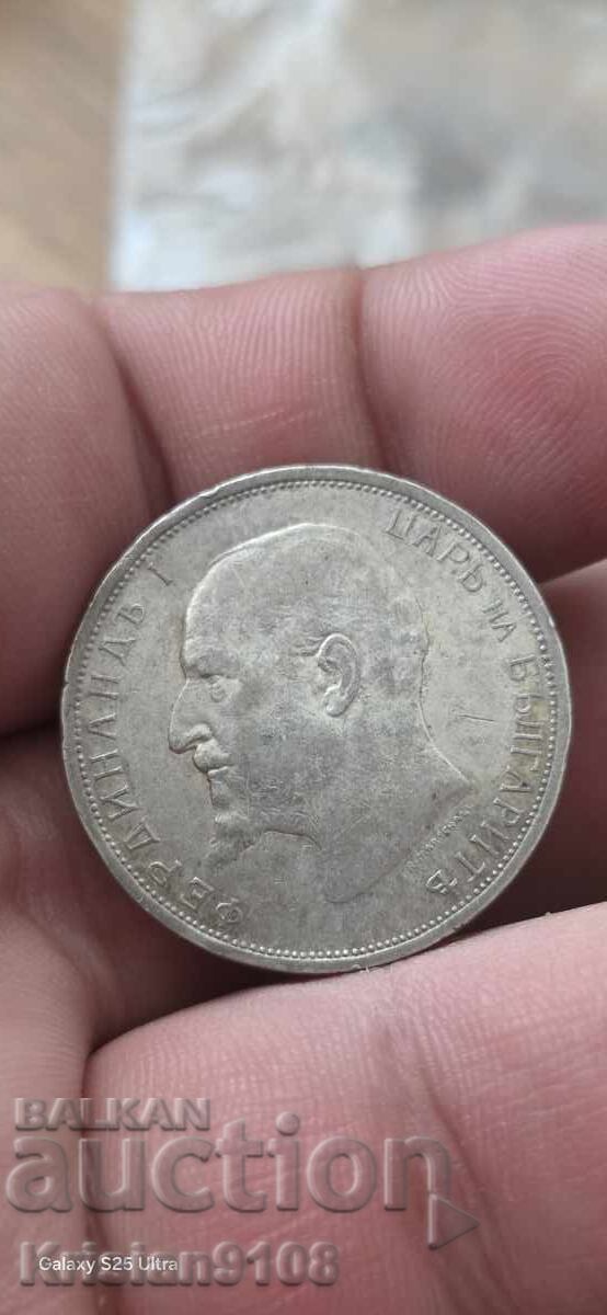2 BGN 1912 cu preț € 40.00 | 78.23 BGN 2 BGN 1912 cu preț € 40.00 | 78.23 BGN