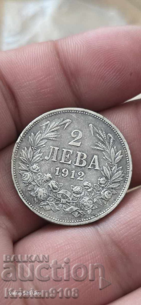 2 BGN 1912 2 BGN 1912