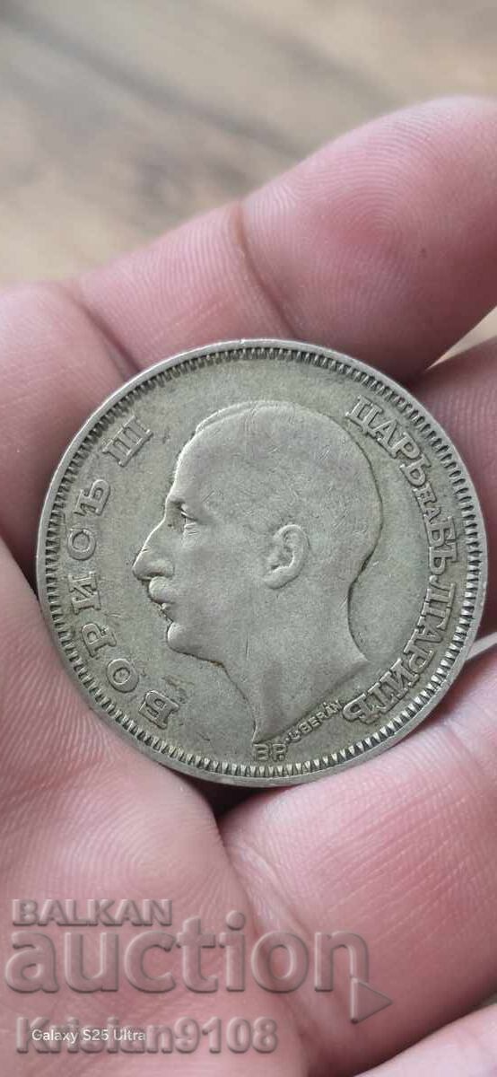 100 BGN 1930 cu preț € 35.00 | 68.45 BGN