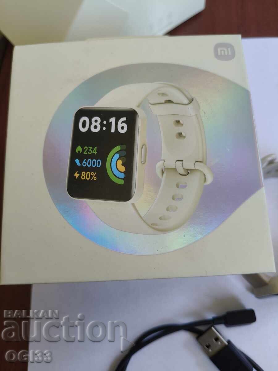 Ceas inteligent cu preț € 1.99 | 3.89 BGN