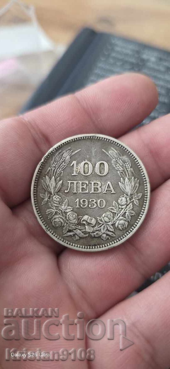 100 BGN 1930
