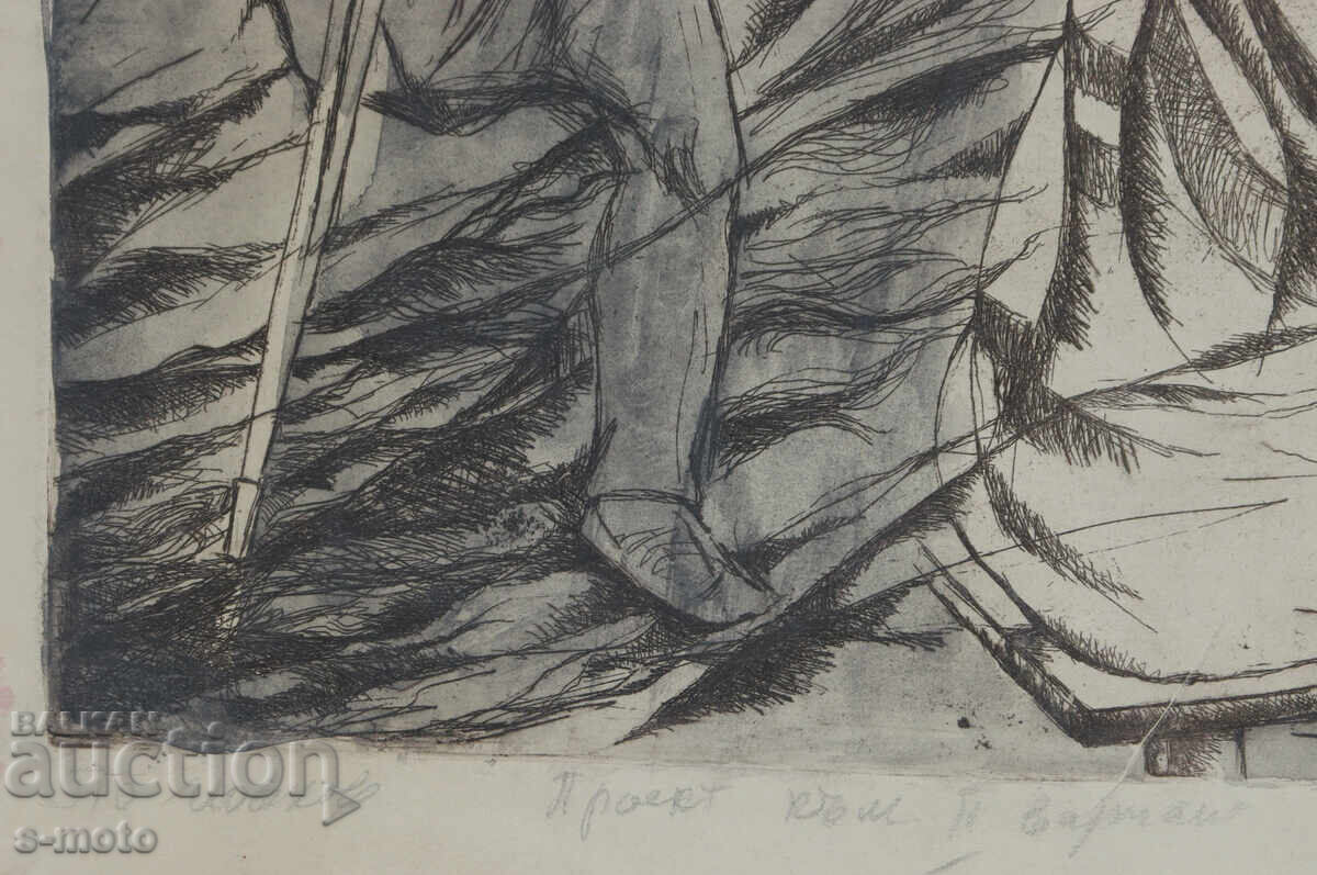 Grafică, litografie, ilustrație după Iordan Iovkov - 7