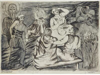 Graphics, lithography illustration after Yordan Yovkov
