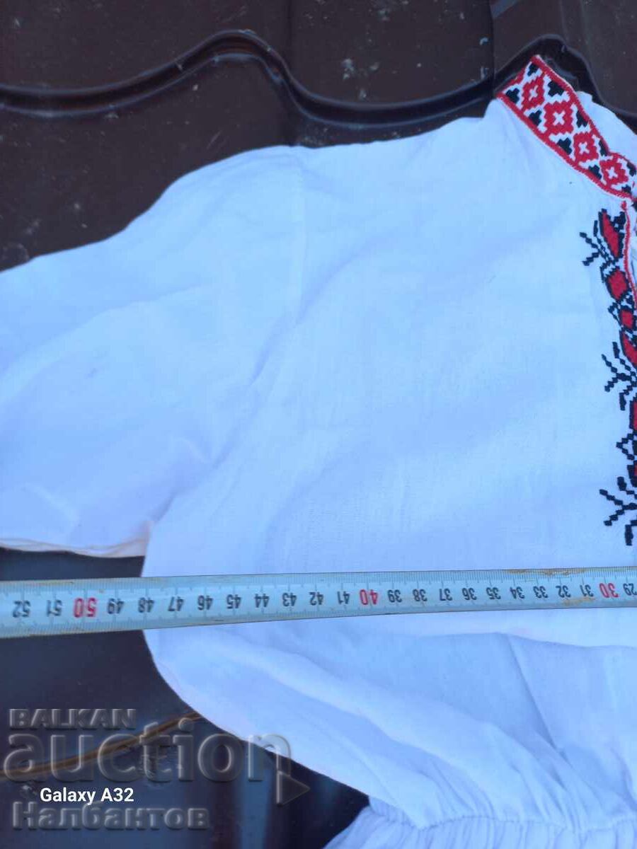 Licitație IE FEMEIE COSTUM POPULAR Licitație IE FEMEIE COSTUM POPULAR