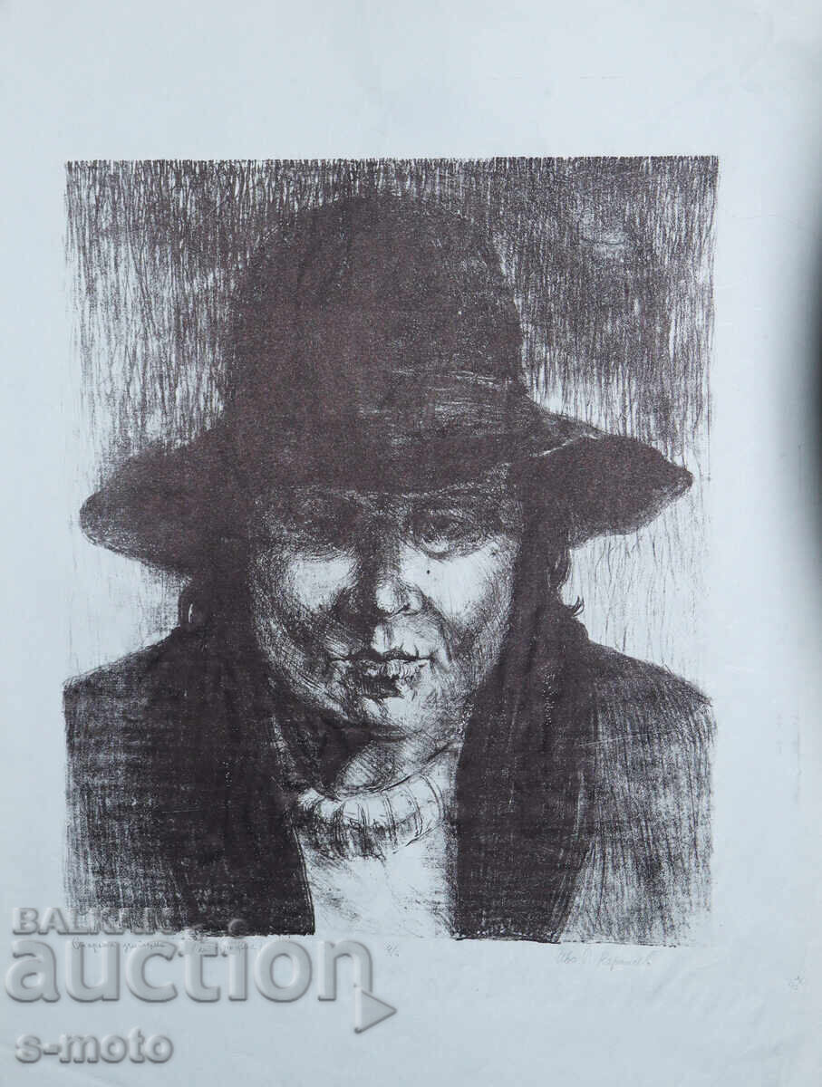 Ivo Karapeev grafică portret cu preț € 100.00 | 195.58 BGN