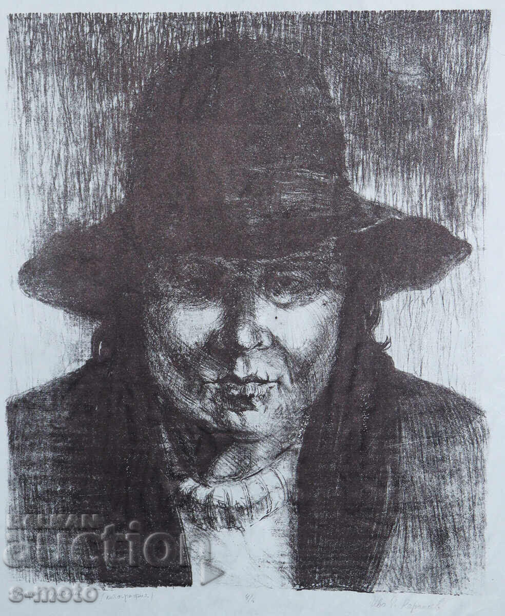 Licitație Ivo Karapeev grafică portret