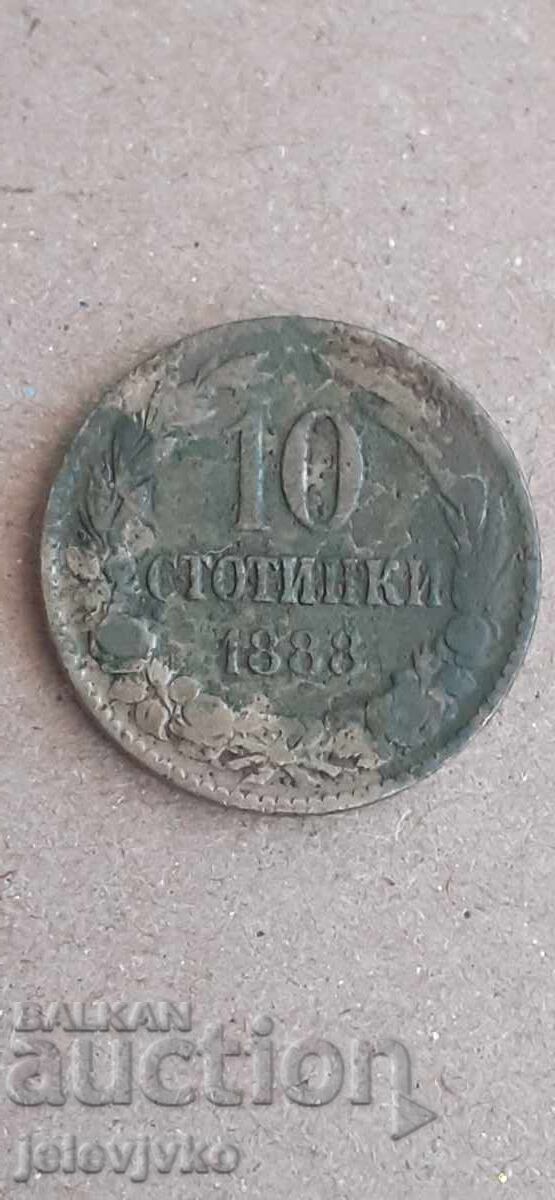 10 σεντς 1888 10 σεντς 1888