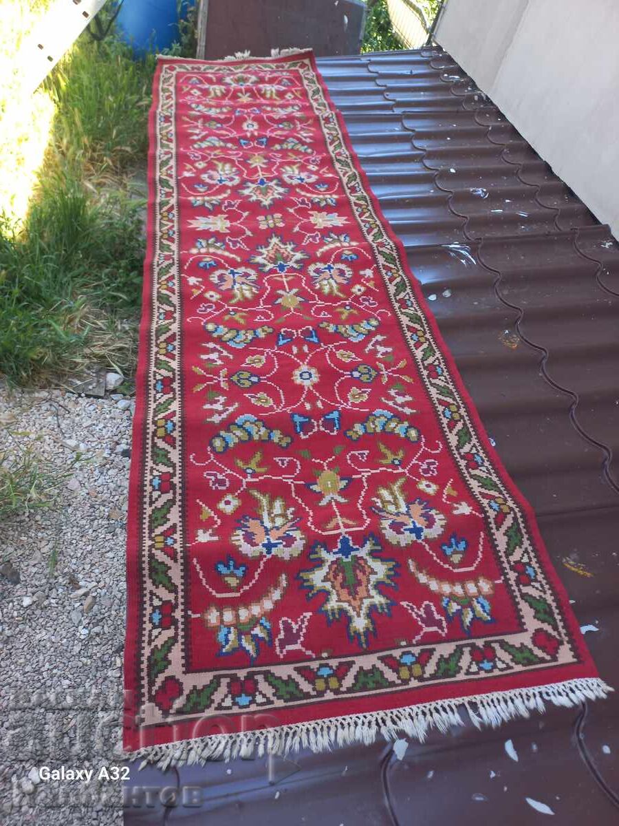 VECHEA CĂRARE A KOTELULUI