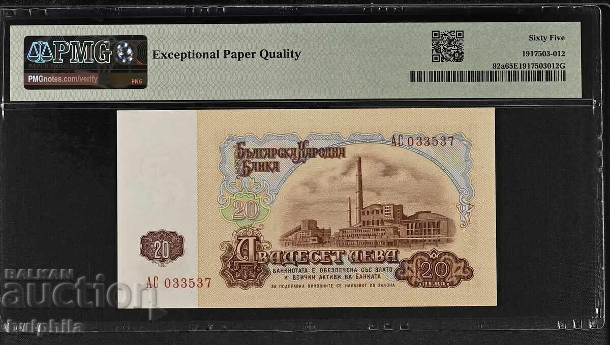 20 BGN 1962. PMG 65 EPQ. cu preț € 130.00 | 254.26 BGN 20 BGN 1962. PMG 65 EPQ. cu preț € 130.00 | 254.26 BGN
