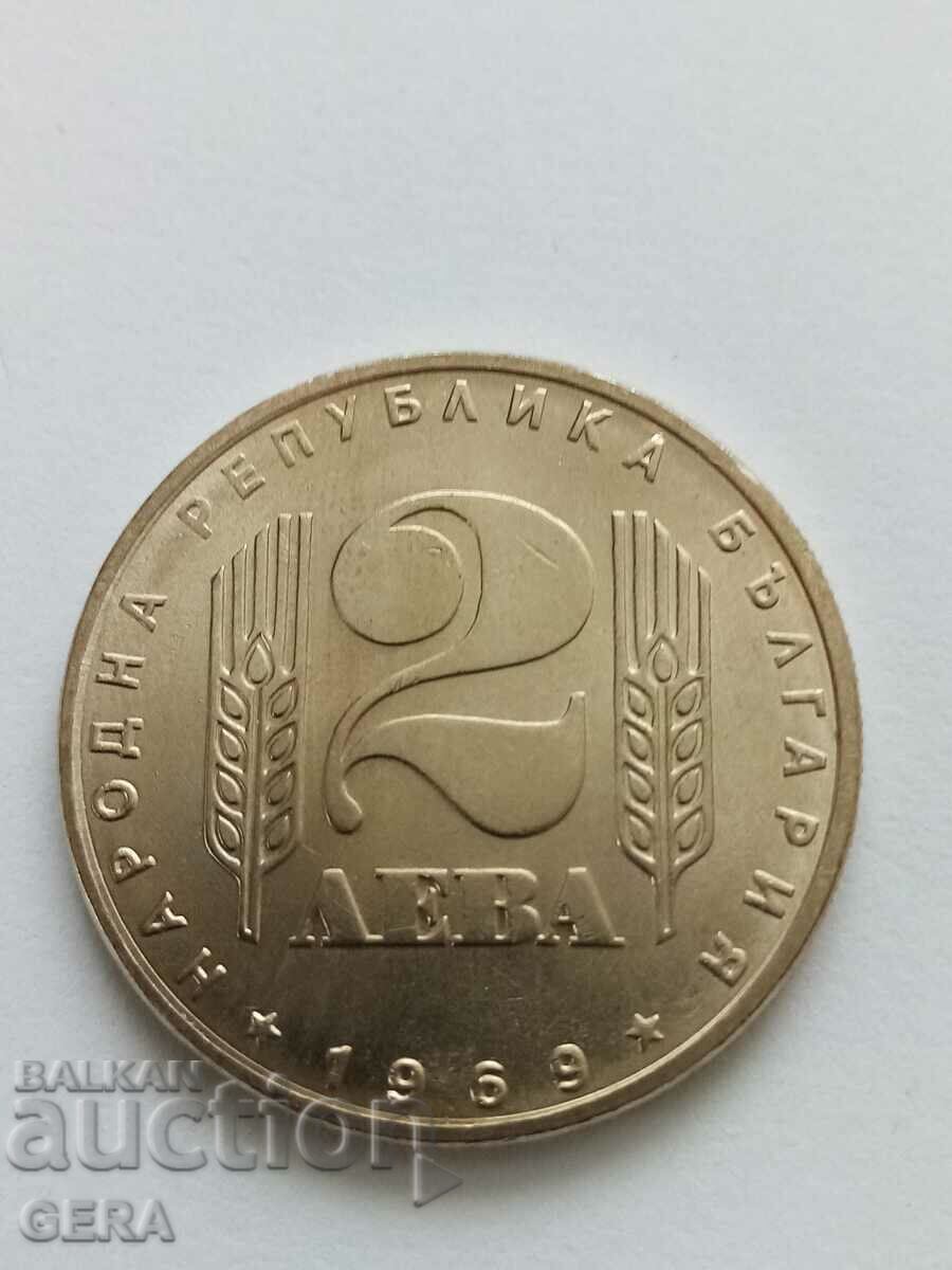 ιωβηλαίο νόμισμα με τιμή € 8.00 | 15.65 BGN