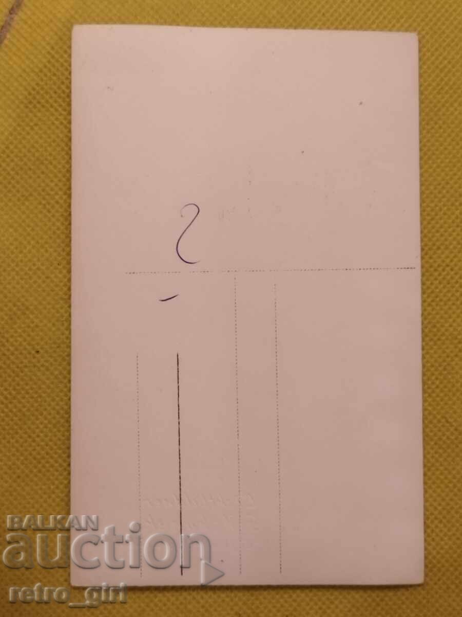 Πωλείται παλιά στρατιωτική φωτογραφία, καρτ ποστάλ, Β' ΠΠ με τιμή € 5.90 | 11.54 BGN