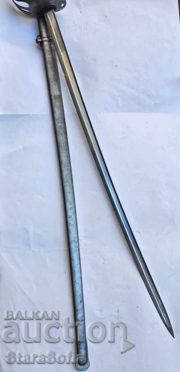 Livrarea Sabie de cavalerie Chile M1890