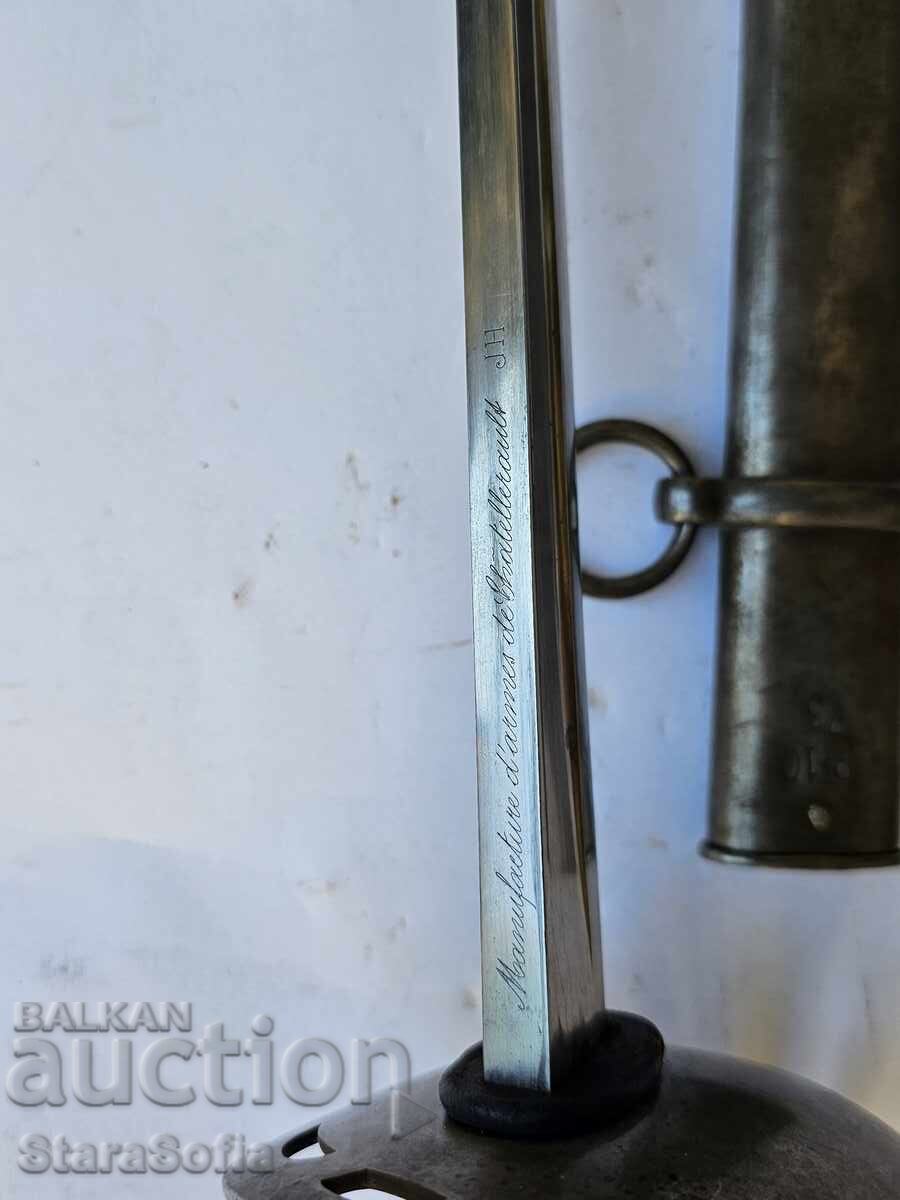 Sabie de cavalerie Chile M1890 - 5