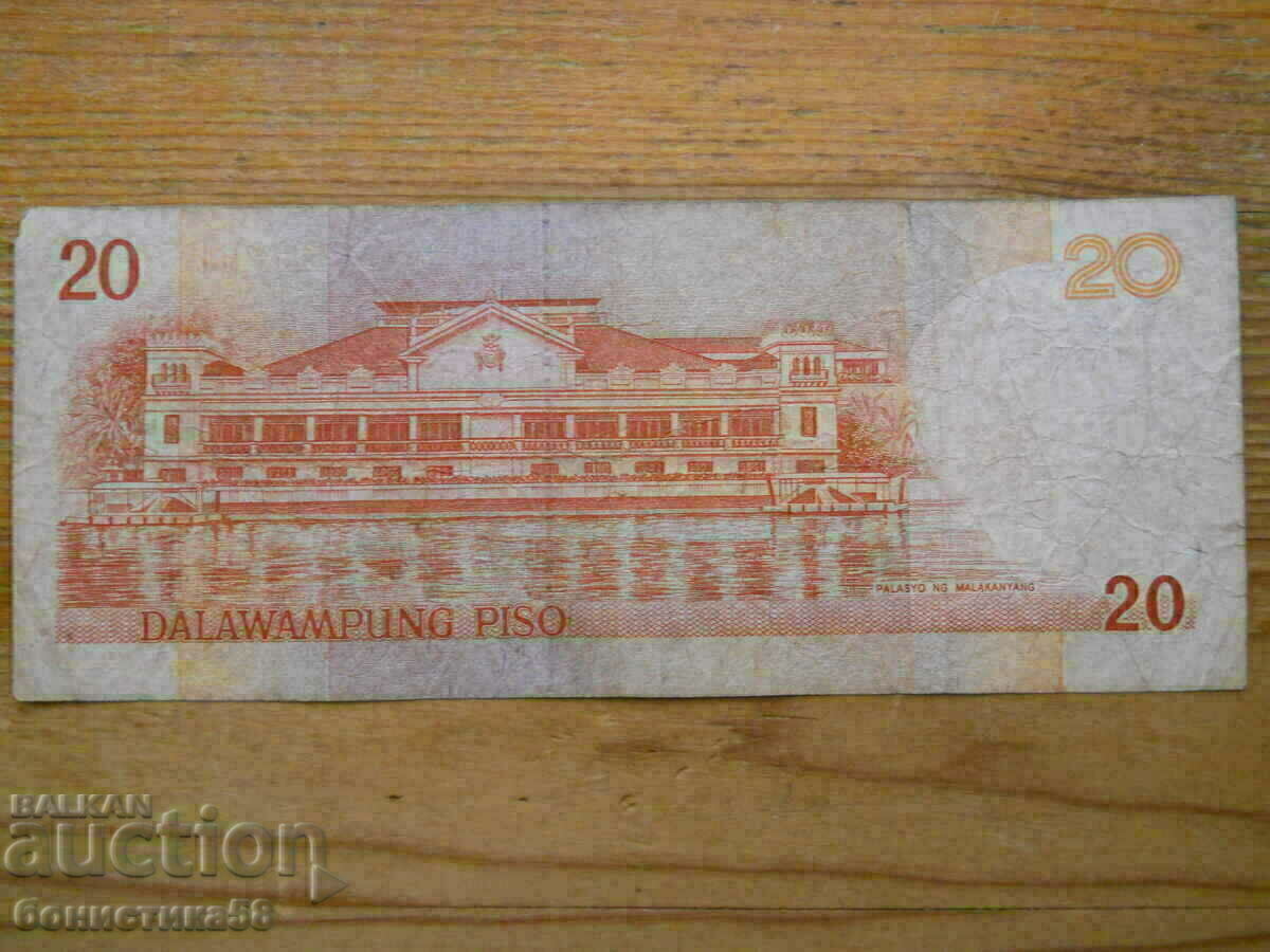 20 pesos 1986 / 94 - Filipine (VF) cu preț € 4.20 | 8.21 BGN